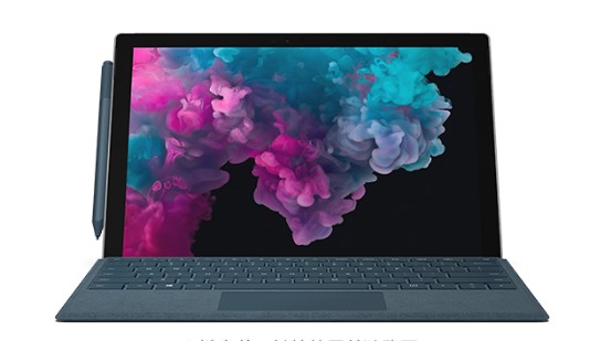 德江从 Mac 切换到 Microsoft Surface